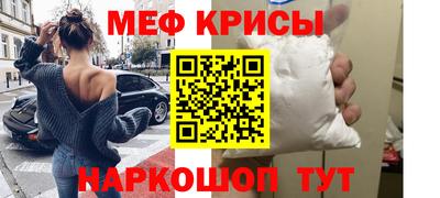 a pvp Мариинск