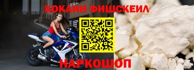a pvp Мариинск
