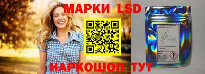 a pvp Мариинск