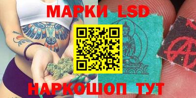 a pvp Мариинск