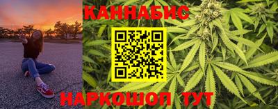 метамфетамин Малоярославец