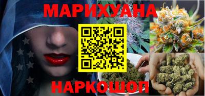 a pvp Мариинск