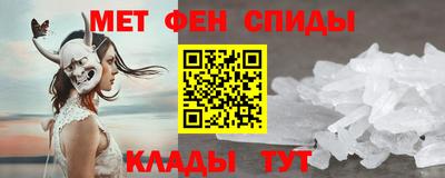 a pvp Мариинск