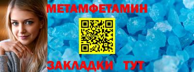 a pvp Мариинск