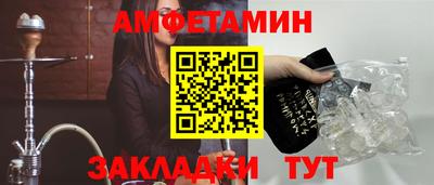 a pvp Мариинск