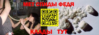 a pvp Мариинск