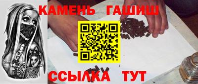 a pvp Мариинск