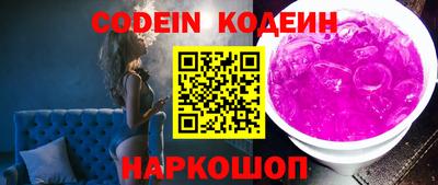 a pvp Мариинск