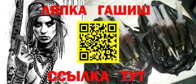 a pvp Мариинск