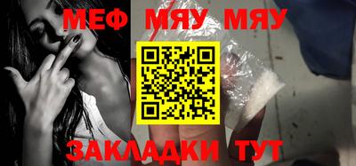 a pvp Мариинск