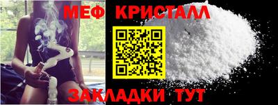 a pvp Мариинск