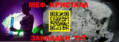 a pvp Мариинск
